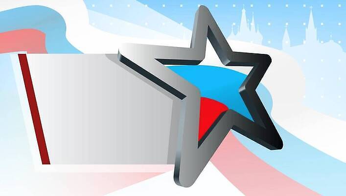 EPS 해외이미지 템플릿 디자인 배너 별 무기 백그라운드 일러스트 벽지 휴가 프레임 그림자 장식 파란색 빛 3D 우주 금속 깃발 도시 수비 은색 군용 전쟁 러시아 광택 육군 애국심 대패 러시아인 엘리먼트 철강 벡터 국경 해외202309 해외일러스트 자연요소 서양인 유럽 컬러 모션 재질 군대 디지털합성 파일형식