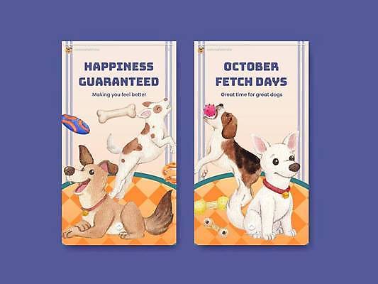 EPS 해외이미지 반려견 여러마리 일러스트 뼈 사람없음 세트 강아지 질감 체크무늬 애견용품 모바일앱 해외일러스트 반려용품 다수 무늬 반려동물 개 오브젝트 파일형식 벡터