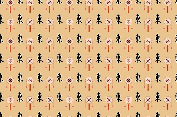 EPS 해외이미지 동물 전통 디자인 배너 아시아 종이 문화 백그라운드 꽃무늬 패턴 일러스트 벽지 추상 새해 한국 미술 동양인 장식 책 빨간색 유행 일본 축제 중국 카펫 달력 벚꽃 인사 신용카드 황금 고급 우아함 기모노 연도 심볼 그림 질감 엘리먼트 벡터 춘절 해외202309 해외일러스트 명절 꽃 나라 컬러 컨셉 무늬 문화예술 인종 금융 예절 일본전통의상 중국전통 파일형식