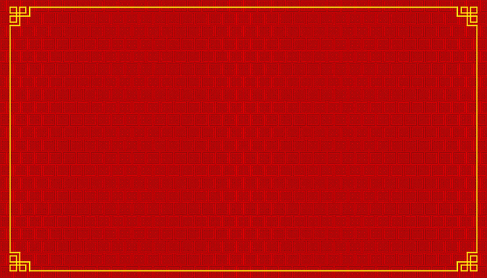 포토 JPG 해외이미지 캐릭터 전통 알파벳 꽃 행복 포스터 아시아 돈 일러스트 휴가 새로움 동양인 사람없음 장식 숫자 축제 중국 봄 달력 덮개 등불 인사 신용카드 연도 사인 벡터 해외202309 해외일러스트 식물 문자 영어 계절 감정 나라 컨셉 조명 인종 금융 뚜껑 예절 재산 파일형식