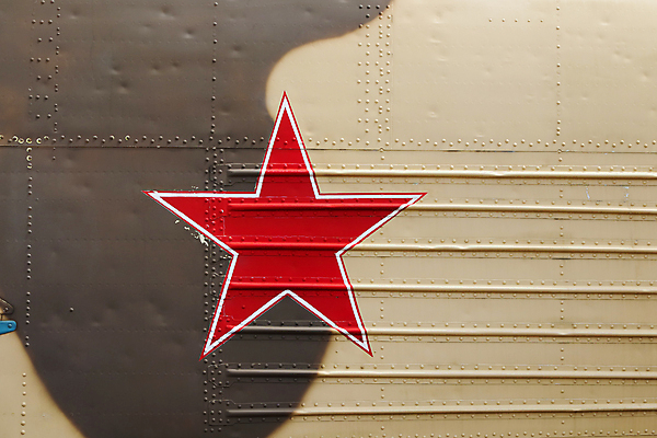 포토 JPG 해외이미지 별 무기 컬러 백그라운드 무늬 신체 벽지 추상 비행기 사람없음 가로 빨간색 갈색 사진촬영 힘 깃발 헬리콥터 공격 충돌 항공 흔적 군용 전쟁 러시아 5 육군 변장 공학 휘장 남아프리카 러시아인 소비에트 해외202309 해외포토 자연요소 서양인 교육 유럽 항공교통 모션 아프리카 대중교통 군대 숫자 촬영 파일형식