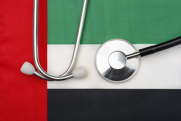 포토 JPG 해외이미지 직업 교육 산업 섬 컨셉 유니폼 비즈니스 청진기 건강 사람없음 금융 약 장비 간호사 의사 기구 깃발 업무 보호 심볼 측정 시스템 외과 보험 돌봄 예산 전국 정부 정치 이민 비용 해외202309 해외포토 옷 이동 의학 의료기기 모션 병원 경제 의료진 작업 파일형식