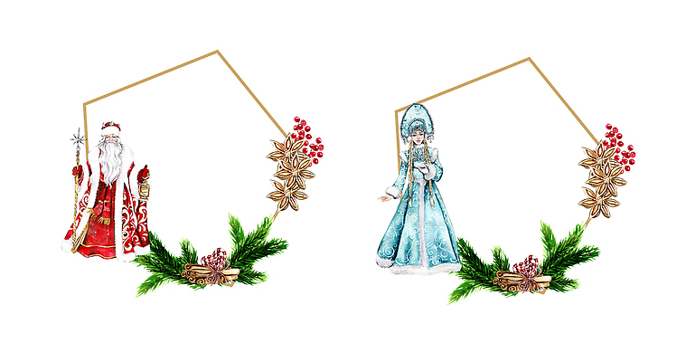 포토 JPG 해외이미지 클립아트 전통 여자 행복 얼굴 어린이 일러스트 왕관 손녀 새해 크리스마스카드 기념 종류 선물 미술 사람 사람없음 그래픽 축제 흰색 춤 인사 12월 만화 그림 엽서 손그림 해피뉴이어 신화 공상 고립 해외202309 해외일러스트 감정 컬러 크리스마스 문화예술 카드_감사 신체부위 새해인사 예절 날짜 편지 손주 파일형식