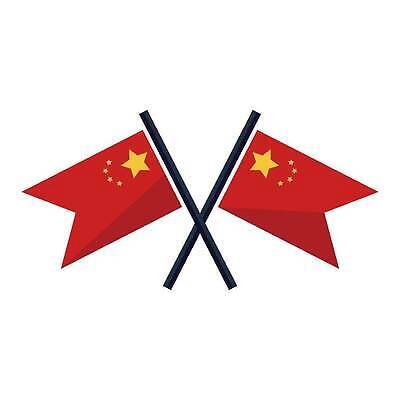 EPS 해외이미지 디자인 배너 아시아 별 여행 인터넷 일러스트 프레임 동양인 그래픽 빨간색 세계 글로벌 웹 중국 깃발 플랫 상하이 선거 천 가득함 심볼 사인 베이징 애국심 고립 공화국 전국 정부 정치 지리 통일 폴리곤 스타일 벡터 해외202309 해외일러스트 자연요소 나라 컬러 인종 직물 민주주의 파일형식