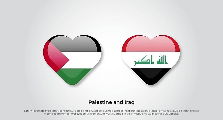 EPS 해외이미지 전통 감정 아시아 어린이 백그라운드 크리스마스 일러스트 가족 한국 사랑 미술 책 세트 뷰티 일본 중국 깃발 점 가난 심볼 사인 전쟁 코믹 아라비아 칠면조 시리아 알제리 요르단 이라크 이란 이스라엘 전국 정치 팔레스타인 벡터 동정 해외202309 해외일러스트 기념일 나라 컨셉 중동 관계 아프리카 조류 문화예술 사람 서아시아 파일형식