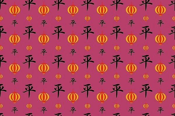 EPS 해외이미지 동물 전통 디자인 배너 아시아 종이 문화 백그라운드 꽃무늬 패턴 일러스트 벽지 추상 새해 한국 미술 동양인 장식 책 빨간색 유행 일본 축제 중국 카펫 달력 벚꽃 인사 신용카드 황금 고급 우아함 기모노 연도 심볼 그림 질감 엘리먼트 벡터 춘절 해외202309 해외일러스트 명절 꽃 나라 컬러 컨셉 무늬 문화예술 인종 금융 예절 일본전통의상 중국전통 파일형식