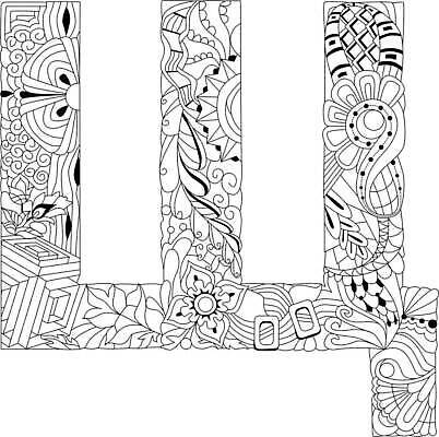 EPS 해외이미지 모양 캐릭터 손 알파벳 선 티셔츠 패턴 일러스트 텍스트 미술 타이포그라피 그래픽 장식 책 숫자 유행 수확 직물 화려 우아함 낙서 인쇄 편지 오브젝트 사인 복고 윤곽 페이지 타입 고립 러시아인 우크라이나 특별함 필기체 스타일 벡터 해외202309 해외일러스트 일러캐릭터 서양인 문자 영어 유럽 컨셉 셔츠 무늬 농업 문화예술 신체부위 파일형식