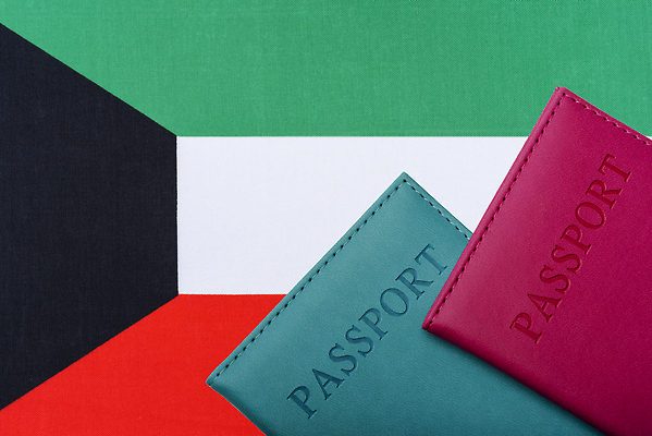 포토 JPG 해외이미지 교육 여행 백그라운드 컨셉 비즈니스 학교 성공 사람없음 평화 자유 덮개 깃발 시간 심볼 여권 종료 비자 전국 정치 쿠웨이트 해외202309 해외포토 중동 뚜껑 파일형식