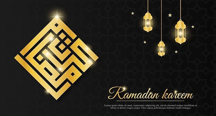 EPS 해외이미지 전통 디자인 배너 별 종이 백그라운드 일러스트 캘리그라피 텍스트 미술 장식 가로 빛 컬러풀 뷰티 3D 축제 달 흰색 축하 인사 신용카드 황금 초승달 이슬람교 자르기 정사각형 심플 신성 라마단 아랍어 파스텔톤 필기체 해외202309 해외일러스트 자연요소 도형 문자 종교 컬러 컨셉 모션 문화예술 금융 예절 디지털합성 파일형식 벡터