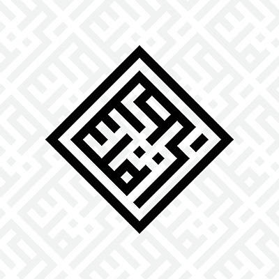 EPS 해외이미지 문자 디자인 일러스트 텍스트 타이포그라피 사람없음 아랍어 팔레스타인 해외202309 해외일러스트 중동 파일형식 벡터 나라