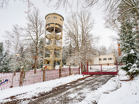 포토 JPG 해외이미지 나무 계절 공공시설 산업 겨울 건축양식 자연 휴가 풍경 사람없음 야외 울타리 태양 뷰티 탑 금속 냉동 줄무늬 추위 안개 흰색 긴급 저수지 도시 숲 큼 고장 오브젝트 서리 파이프 일반 랜드마크 옛날 눈내림 해외202309 해외포토 자연요소 식물 건축물 건축 컬러 무늬 재질 날씨 눈_날씨 담장 크기 시설 생태계 파일형식