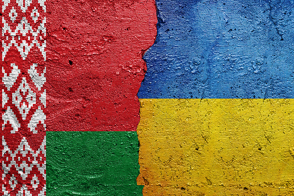 포토 JPG 해외이미지 디자인 유럽 벽 백그라운드 벽지 프레임 사람없음 빨간색 파란색 힘 깃발 역사 천 심볼 서비스 사인 질감 군용 싸움 전쟁 배지 육군 애국심 벨로루시 우크라이나 전국 해외202309 해외포토 나라 컬러 모션 군대 직물 파일형식