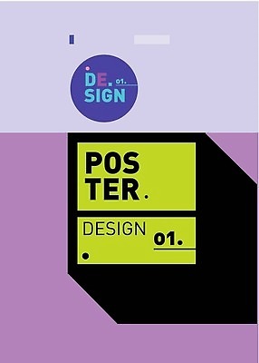 EPS 해외이미지 모양 템플릿 디자인 배너 포스터 선 컬러 백그라운드 패턴 오렌지 일러스트 비즈니스 추상 미래 경사 그래픽 책 초록색 파란색 세트 유행 공백 방 덮개 플랫 잡지 시원함 질감 역동적 신분 폴더 심플 페이지 기하학 타이틀 목록 엘리먼트 힙스터 벡터 브랜딩 막 미니멀리스트 미니멀 해외202309 해외일러스트 패션 컨셉 무늬 과일 간행물 뚜껑 파일 파일형식