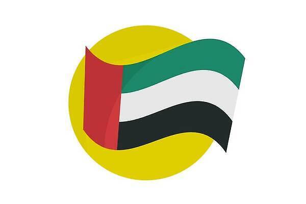 EPS 해외이미지 디자인 아시아 파도 여행 일러스트 그래픽 초록색 세계 축하 깃발 역사 국기 이슬람교 심볼 사인 아라비아 애국심 아랍에미리트 고립 독립 두바이 아랍어 전국 정부 정치 벡터 해외202309 해외일러스트 나라 종교 바다 컬러 컨셉 중동 파일형식