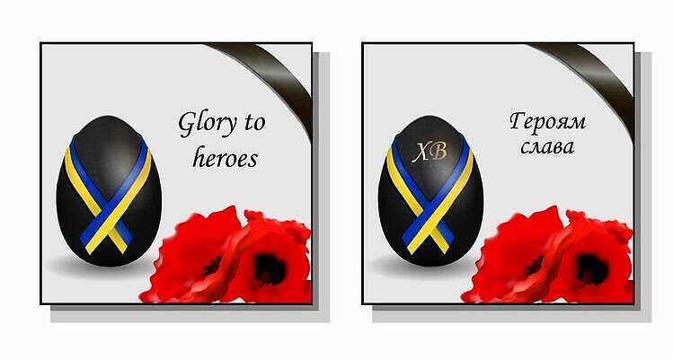 EPS 해외이미지 템플릿 전통 디자인 배너 계절 꽃 포스터 종교 문화 음식 컬러 십자가 꽃무늬 패턴 일러스트 자연 추상 휴가 부활절 선물 미술 여러명 그래픽 장식 초록색 파란색 세트 컬러풀 계란 페인트 봄 축하 인사 신용카드 복고 땀 자수 기하학 고립 엘리먼트 우크라이나 벡터 현실 해외202309 해외일러스트 식물 기념일 유럽 다수 컨셉 무늬 문화예술 사람 금융 알 예절 생태계 파일형식