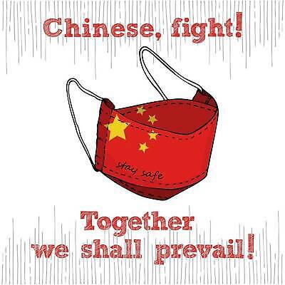 EPS 해외이미지 옷 포스터 얼굴 선 백그라운드 컨셉 일러스트 거리 건강 병원 경고 가면 안전 약 건강관리 검은색 중국 고통 의사 정보 흰색 수술 오염 호흡기관 바이러스 국기 보호 질병 스케치 에코 긴장 고립 위생관리 전염병 사스 벡터 코로나바이러스 해외202309 해외일러스트 감정 아시아 컬러 의학 관리 미술 신체부위 치료 환경 의료진 장기_의학 파일형식