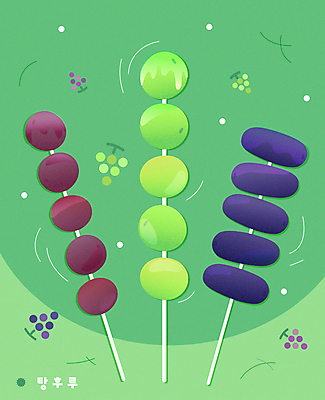 일러스트 포도 디저트 사탕 사람없음 초록색 중식 꼬치 청포도 길거리음식 탕후루 망고포도 블랙사파이어 국내일러스트 AI파일 음식 컬러 과일 간식 파일형식 벡터