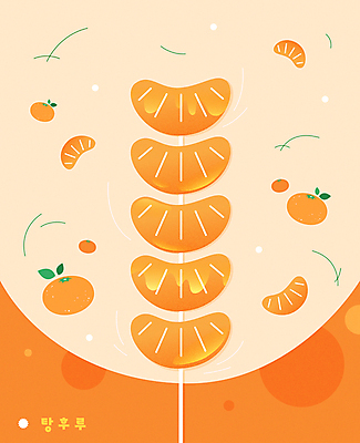 일러스트 디저트 귤 사탕 사람없음 중식 주황색 꼬치 길거리음식 탕후루 국내일러스트 AI파일 음식 컬러 과일 간식 파일형식 벡터