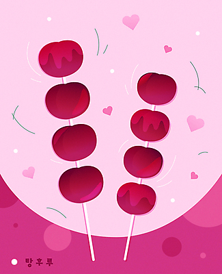 일러스트 디저트 사탕 사람없음 중식 하트 체리 꼬치 자주색 길거리음식 탕후루 국내일러스트 AI파일 모양 음식 컬러 과일 간식 파일형식 벡터