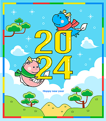 구름 한국전통 전통 하늘색 일러스트 하늘 산 사람없음 반짝임 귀여움 목도리 용띠 용 비행 소나무 테두리 용띠해 청룡 2024년 갑진년 청룡캐릭터 국내일러스트 일러캐릭터 AI파일 자연요소 나무 캐릭터 잡화 컨셉 모션 한국 파란색 십이지신 연도 용캐릭터 파일형식 벡터 사방신