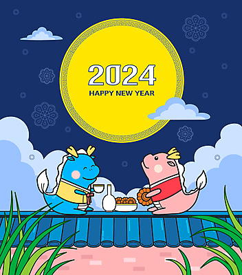 구름 한국전통 술잔 일러스트 밤하늘 미소 들기 풍경 사람없음 전통무늬 올려보기 마시기 보름달 용띠 용 풀 한복 남색 약과 전통주 용띠해 기와담장 2024년 갑진년 청룡캐릭터 국내일러스트 일러캐릭터 AI파일 자연요소 식물 캐릭터 전통 컬러 무늬 모션 하늘 잔 주류 한국 표정 기와 담장 전통음식 달 십이지신 야간 전통의상 연도 용캐릭터 청룡 파일형식 벡터