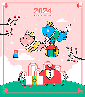 구름 한국전통 전통 열매 꽃 분홍색 일러스트 새해 산 복주머니 들기 사람없음 선물상자 나뭇가지 용띠 용 비행 보자기 테두리 보따리 청사초롱 노리개 용띠해 2024년 명절선물 갑진년 청룡캐릭터 국내일러스트 일러캐릭터 AI파일 자연요소 나무 식물 캐릭터 명절 컬러 모션 전통소품 한국 선물 상자 십이지신 연도 용캐릭터 초롱 청룡 파일형식 벡터 천_직물