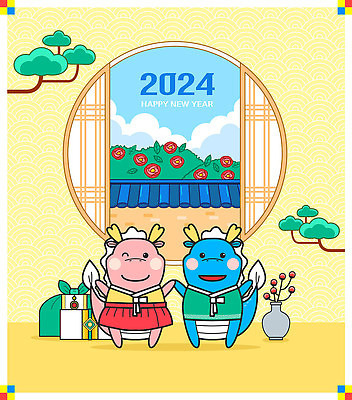 한국전통 잎 일러스트 새해 선물 윙크 사람없음 노란색 손잡기 꽃병 만세 용띠 용 보자기 소나무 풀 한복 테두리 보따리 동백 용띠해 전통창문 기와담장 2024년 갑진년 청룡캐릭터 국내일러스트 일러캐릭터 AI파일 나무 식물 캐릭터 전통 꽃 컬러 창문 모션 한국 표정 기와 담장 십이지신 전통의상 연도 용캐릭터 청룡 파일형식 벡터 천_직물