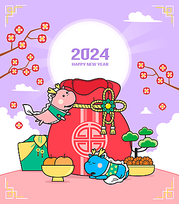 구름 한국전통 꽃 일러스트 복주머니 선물 사람없음 태양 보라색 나뭇가지 용 비행 보자기 소나무 잠 배 테두리 보따리 약과 2024년 갑진년 청룡캐릭터 국내일러스트 일러캐릭터 AI파일 자연요소 나무 식물 캐릭터 전통 컬러 과일 전통소품 한국 전통음식 연도 용캐릭터 청룡 파일형식 벡터 천_직물