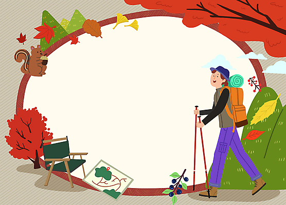 전신 PSD 구름 한마리 여자 열매 낙엽 지도 의자 일러스트 배낭 단풍나무 산 프레임 한명 들기 성인 걷기 등산 가을 원형 등산객 은행잎 다람쥐 도토리 등산스틱 성인여자한명만 카피스페이스 국내일러스트 자연요소 도형 나무 식물 1 계절 가구 단풍 잎 가방 모션 사람 공백 트래킹 견과류 설치류 등산용품 여자한명만 성인여자만 파일형식