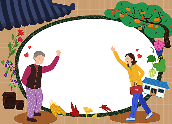 전신 PSD 여자 노년 꽃 할머니 낙엽 잎 일러스트 호박 프레임 들기 성인 두명 쇼핑백 갈색 가을 시골 항아리 원형 감나무 시골집 뒷짐 은행잎 손인사 기와지붕 고향 귀성길 여자만 카피스페이스 국내일러스트 도형 나무 식물 계절 컬러 채소 가방 모션 지붕 주택 기와 감 사람 공백 인사 도자기 파일형식