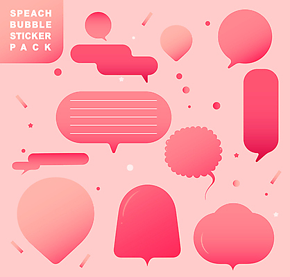 디자인 분홍색 말풍선 스티커 일러스트 추상 사람없음 세트 다이어리 엘리먼트 다꾸 국내일러스트 AI파일 컬러 무늬 사무용품 신조어 약어 파일형식 벡터