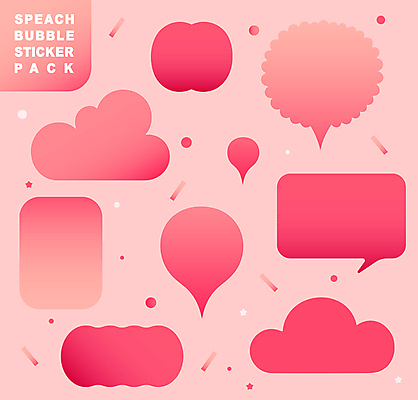 디자인 분홍색 말풍선 스티커 일러스트 추상 사람없음 세트 다이어리 엘리먼트 다꾸 국내일러스트 AI파일 컬러 무늬 사무용품 신조어 약어 파일형식 벡터