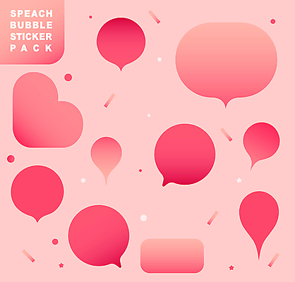 디자인 분홍색 말풍선 스티커 일러스트 추상 사람없음 세트 다이어리 엘리먼트 다꾸 국내일러스트 AI파일 컬러 무늬 사무용품 신조어 약어 파일형식 벡터