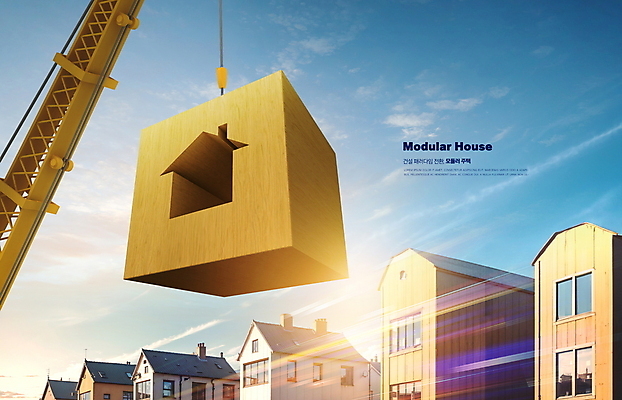 PSD 구름 편집이미지 건축 하늘 주택 공사 사람없음 햇빛 큐브 기중기 조립 집모양 이미지편집 자연요소 모양 건설업 건물 태양 중장비 파일형식