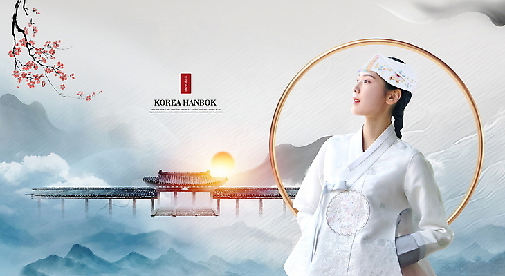 PSD 구름 편집이미지 한국문화 한국전통 여자 꽃 하늘색 산 한옥 수묵화 한명 상반신 20대 성인 일출 궁전 회색 한국인 한복 기와지붕 한류 성인여자한명만 이미지편집 자연요소 식물 1 동양문화 전통 문화 컬러 고건축 지붕 한국 기와 미술 사람 동양인 청년 파란색 노을 전통의상 여자한명만 성인여자만 파일형식