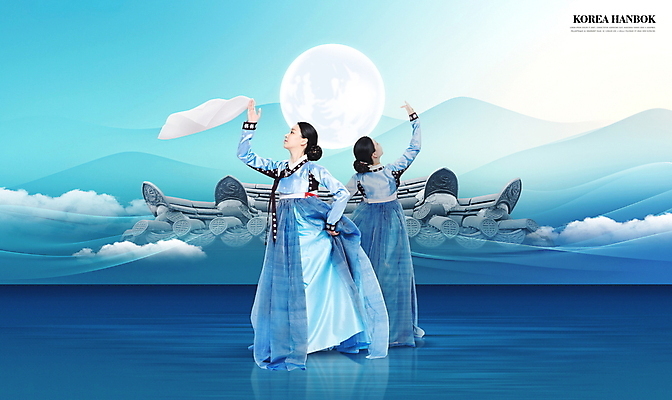 전신 PSD 구름 편집이미지 한국문화 한국전통 여자 산 20대 성인 두명 파란색 한국인 달 한복 전통무용 기와지붕 한류 성인여자만 이미지편집 자연요소 동양문화 전통 문화 컬러 지붕 한국 기와 사람 동양인 청년 춤 전통의상 여자만 성인만 파일형식