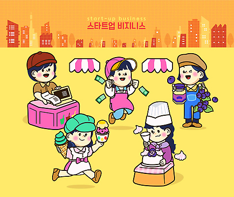 전신 모자 여자 지폐 일러스트 비즈니스 아이스크림 윙크 서기 들기 여러명 상반신 성인 건물 걷기 케이크 점프 파이팅 카페 계산대 블루베리 창업 천막 제빵 영수증 짜기 짤주머니 캐셔 포스기 성인여자만 월간캐릭터 블루베리잼 일러캐릭터 AI파일 직업 캐릭터 건축물 잡화 다수 돈 과일 모션 디저트 표정 사람 금융 제과제빵 상점 기계 자영업 제빵도구 과일잼 여자만 성인만 파일형식 벡터