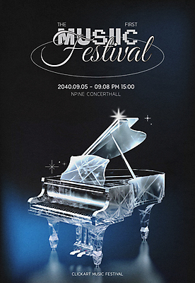 템플릿 디자인 영어 포스터 추상 타이포그라피 사람없음 반짝임 유행 3D 콘서트 투명 피아노 은색 남색 그랜드피아노 그라데이션 음악축제 이미지템플릿 AI파일 문자 음악 컬러 무늬 모션 축제 공연 건반악기 디지털합성 파일형식 벡터