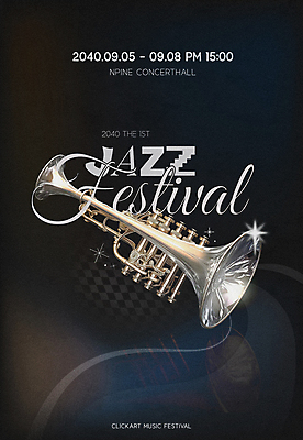 템플릿 디자인 영어 포스터 곡선 추상 타이포그라피 사람없음 반짝임 유행 검은색 축제 은색 트럼펫 그라데이션 재즈 음악축제 이미지템플릿 AI파일 문자 선 음악 컬러 무늬 모션 금관악기 파일형식 벡터