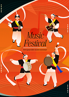 전신 한국전통 남자 음악 연주 일러스트 국악기 국악 들기 여러명 성인 주황색 가을 한복 사물놀이 북 장구 음악회 징 꽹과리 상모 북채 합주 사물놀이패 상모돌리기 음악축제 성인남자만 국악축제 국내일러스트 AI파일 전통 계절 악기 컬러 다수 모션 문화예술 타악기 한국 사람 축제 전통놀이 공연 전통의상 풍물놀이 전통공연 남자만 성인만 파일형식 벡터