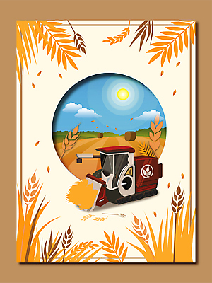 구름 일러스트 하늘 사람없음 태양 농경지 노란색 사각형 벼 가을 원형 풀 농기구 보리 이삭 경운기 밀밭 곤포사일리지 국내일러스트 AI파일 자연요소 도형 식물 계절 컬러 밭 농업 곡류 농장 농기계 밀 파일형식 벡터