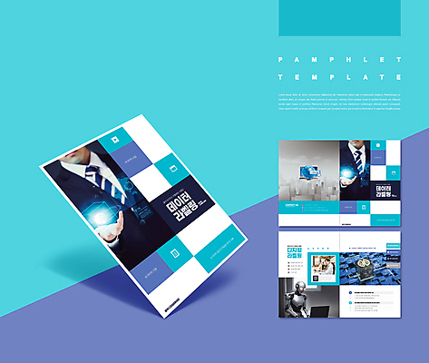 템플릿 여자 남자 ZIP 하늘색 팜플렛 여러명 상반신 성인 30대 노트북 빛 디지털 자료 한국인 로봇 두뇌 반도체 홀로그램 성인만 인디자인 AI_인공지능 IDML PDF 이미지템플릿 다수 사람 동양인 장년 파란색 전자제품 뇌 파일형식