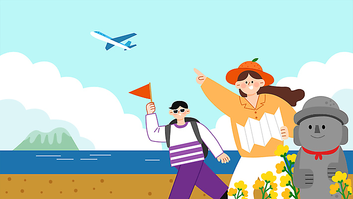 구름 모자 여자 남자 바다 여행 지도 휴가 비행기 들기 상반신 성인 해변 두명 선글라스 제주도 가리킴 깃발 돌하르방 유채 한라산 제주도여행 성인만 모션그래픽 MP4 MOV 자연요소 잡화 꽃 안경 항공교통 모션 산 대중교통 한국 사람 손짓 동영상 파일형식