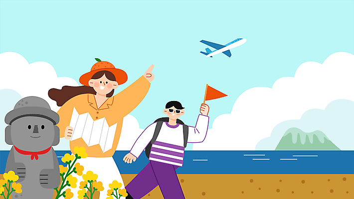 구름 모자 여자 남자 바다 여행 지도 휴가 비행기 들기 상반신 성인 해변 두명 선글라스 제주도 걷기 가리킴 깃발 돌하르방 유채 한라산 제주도여행 성인만 모션그래픽 MP4 MOV 자연요소 잡화 꽃 안경 항공교통 모션 산 대중교통 한국 사람 손짓 동영상 파일형식