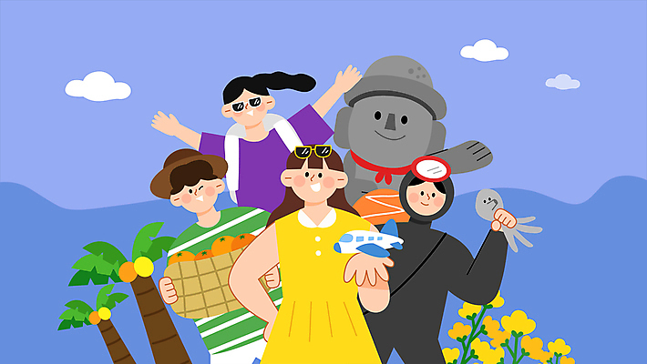 구름 여자 남자 여행 휴가 비행기 들기 여러명 상반신 성인 파란색 선글라스 야자수 제주도 손들기 바구니 여행객 만세 돌하르방 손내밀기 유채 제주감귤 해녀 제주도여행 주꾸미 성인만 모션그래픽 MP4 MOV 자연요소 나무 직업 꽃 안경 컬러 다수 항공교통 모션 귤 대중교통 연체동물 한국 사람 손짓 수중동물 특산물 동영상 파일형식