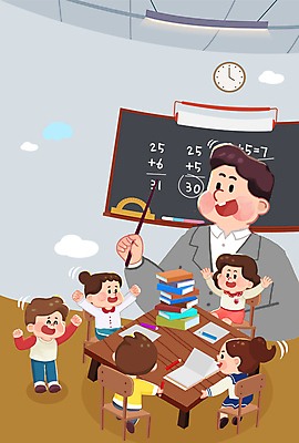 전신 PSD 학생 여자 어린이교육 남자 어린이 시계 의자 일러스트 교실 수업 수업중 서기 들기 앉기 소녀 소년 여러명 상반신 성인 책 연필 스쿨라이프 교사 칠판 주먹 만세 회색 책상 즐거움 지시봉 국내일러스트 직업 라이프스타일 교육 감정 컬러 가구 다수 학교 모션 학용품 사람 필기구 파일형식