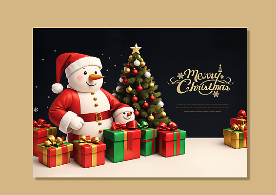 PSD 템플릿 손글씨 크리스마스 눈사람 크리스마스카드 사람없음 선물상자 크리스마스트리 산타클로스 이미지템플릿 카드프레임 기념일 카드_감사 프레임 선물 상자 파일형식