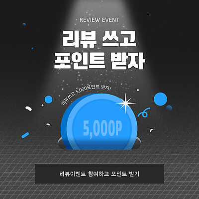 템플릿 이벤트 사람없음 파란색 반짝임 동전 검은색 저금통 구멍 알림 꽃가루 스포트라이트 포인트 리뷰 프로모션 이미지템플릿 AI파일 컬러 돈 모션 금융 저축 가루 파일형식 벡터