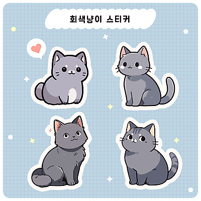 동물캐릭터 하늘색 스티커 여러마리 일러스트 사람없음 세트 귀여움 다이어리 고양이 고양이캐릭터 다꾸 아기자기 일러캐릭터 AI파일 동물 캐릭터 다수 컨셉 포유류 파란색 반려동물 사무용품 신조어 약어 파일형식 벡터