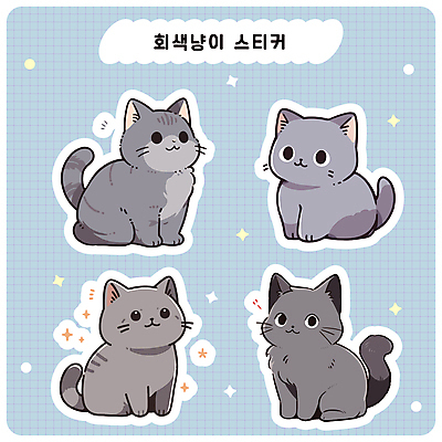 동물캐릭터 하늘색 스티커 여러마리 일러스트 사람없음 세트 귀여움 다이어리 고양이 고양이캐릭터 다꾸 아기자기 일러캐릭터 AI파일 동물 캐릭터 다수 컨셉 포유류 파란색 반려동물 사무용품 신조어 약어 파일형식 벡터